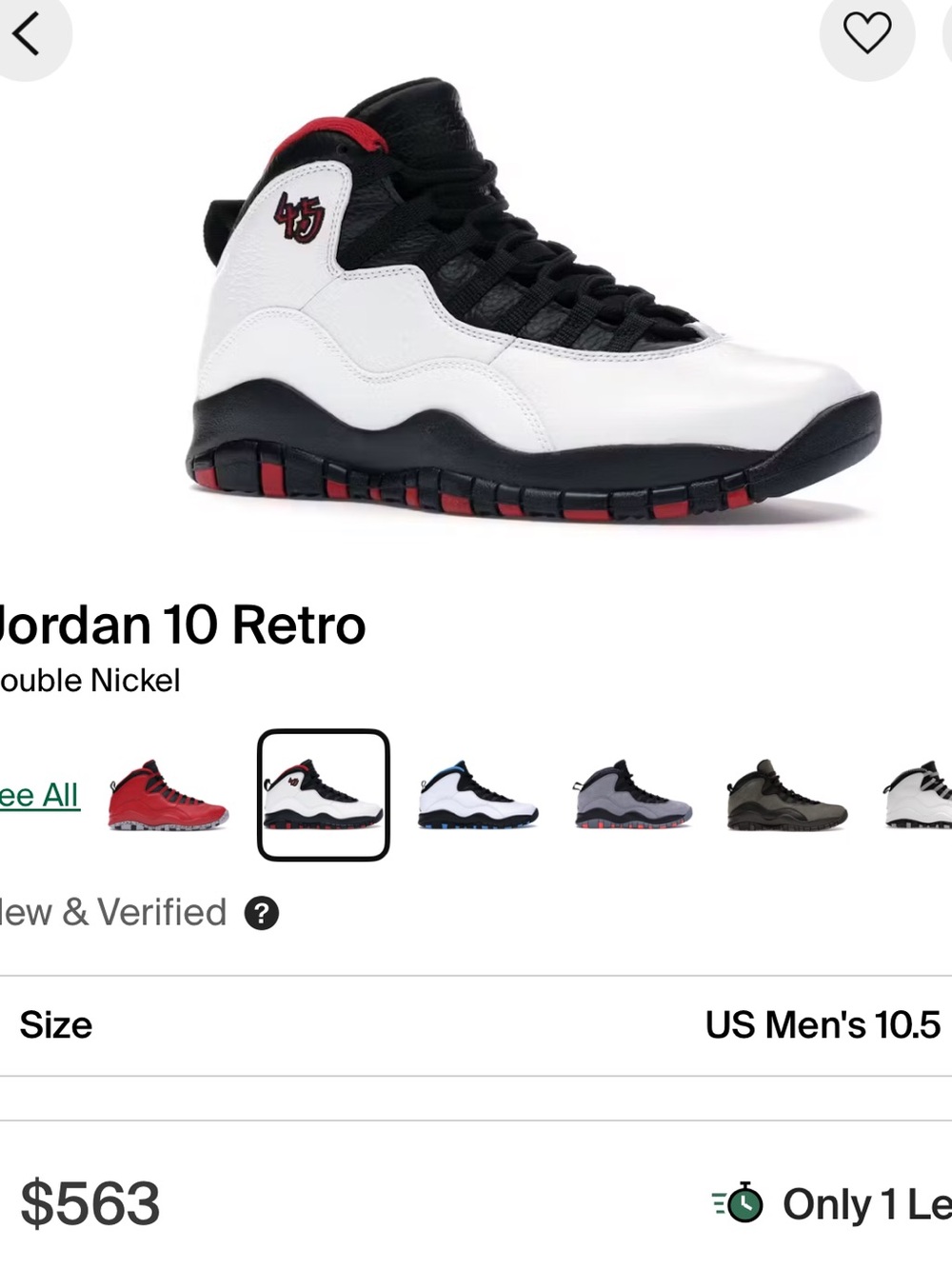 Jordan 10 Retro nickel